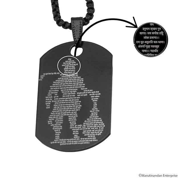 Hanuman Kavach — Divine Protection Pendants Chain